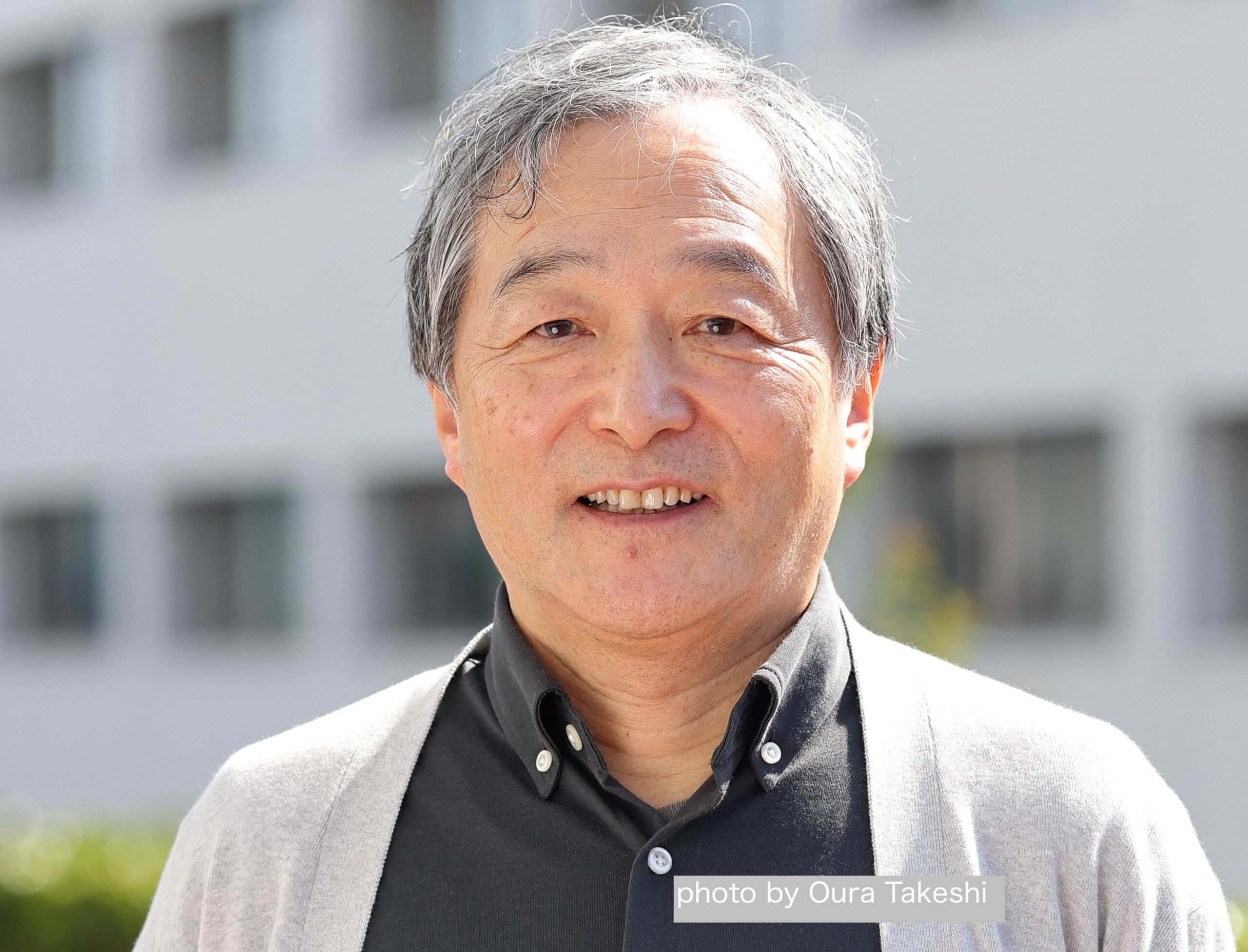 山田昌弘教授
